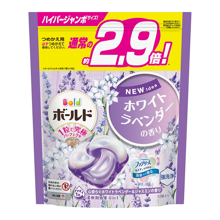 P&G 4合1洗衣凝珠 薰衣草和茉莉花香型 32枚