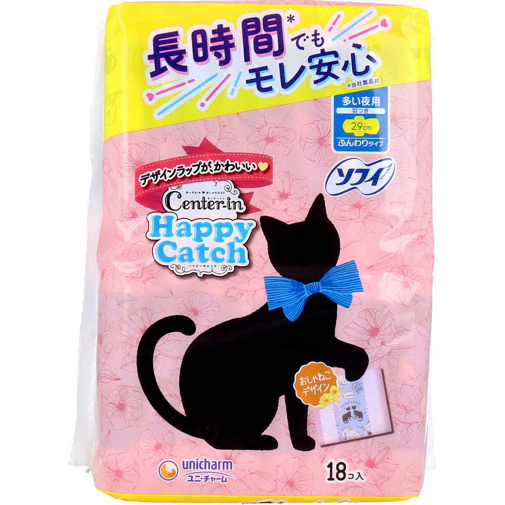 Sofy Center-In 29cm Winged Sanitary Napkins 18p 1 count