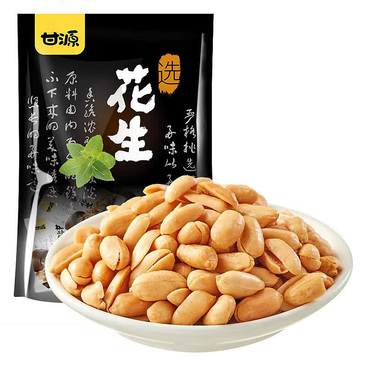 pepper salt Peanuts roasted nuts appetize snacks 285 g
