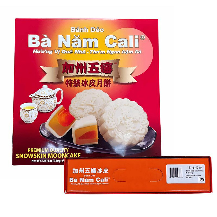 BaNamCali 月饼雪皮榴莲0蛋黄25.4oz