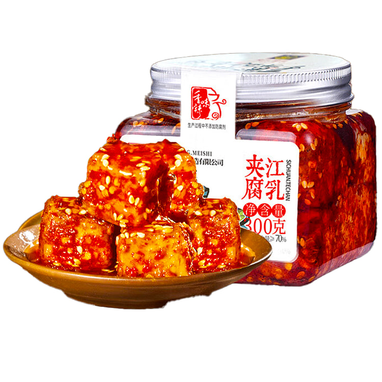 夹江 豆腐乳 霉豆腐 香辣味 调味品 300g