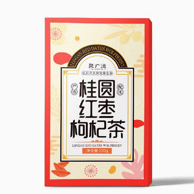 聚广德 红枣桂圆枸杞茶独立包装调理花茶
