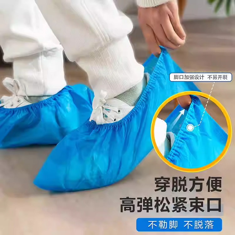 Hiiiget一次性家用室内防尘鞋套 100 份