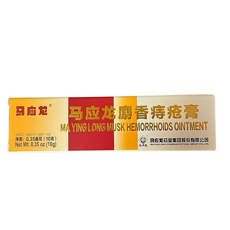 Ma Ying Long Musk Hemorrhoids Ointment 10g 1 each