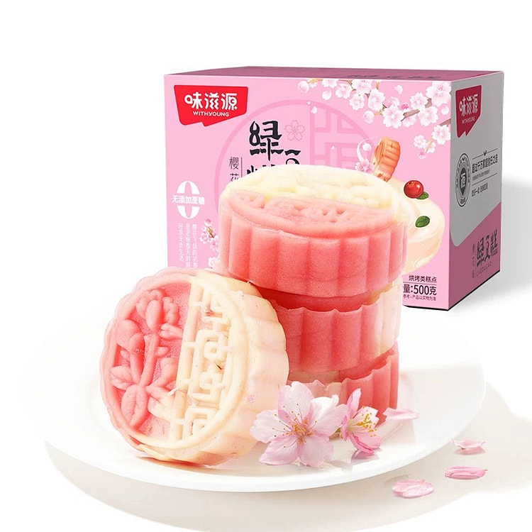 优品荟-味滋源樱花味绿豆糕传统糕点老式冰豆糕独立包装休闲零食500g/盒