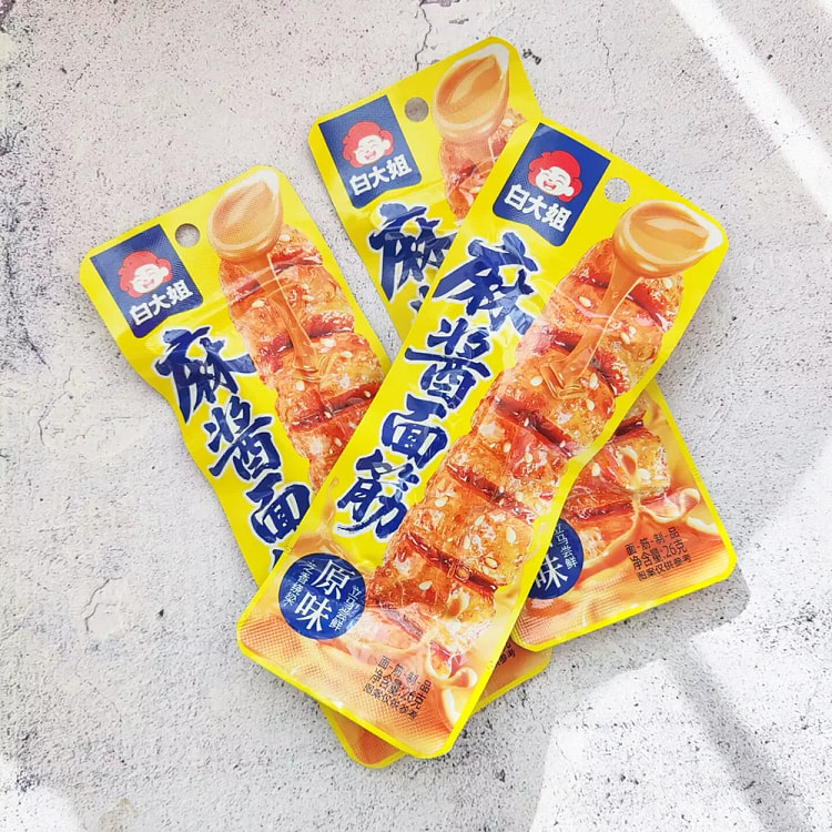 Gluten Roll Spicy Strips 26g*3 bags 78 g