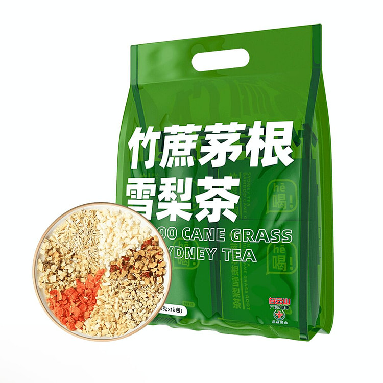 广药白云山 竹蔗茅根雪梨茶8g*15包 120 克