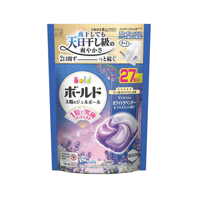 P&G Bold Pods Lavender & Jasmine Scent 27pc 1 each