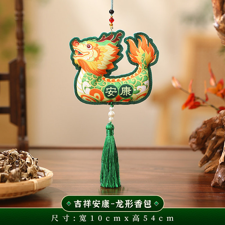 Lucky Ankang - Dragon shaped sachet 1 piece 1 pack
