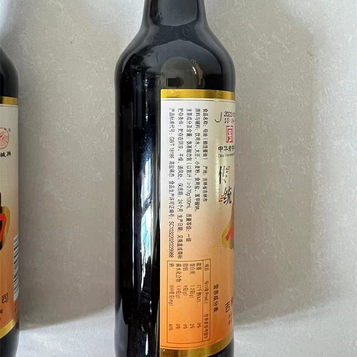 东北特产 老品牌江城酱油1瓶500ml 江城母油