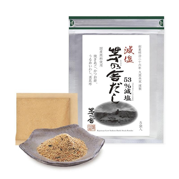 Kayanoya Reduced Salt Dashi Stock 5pcs 1 box