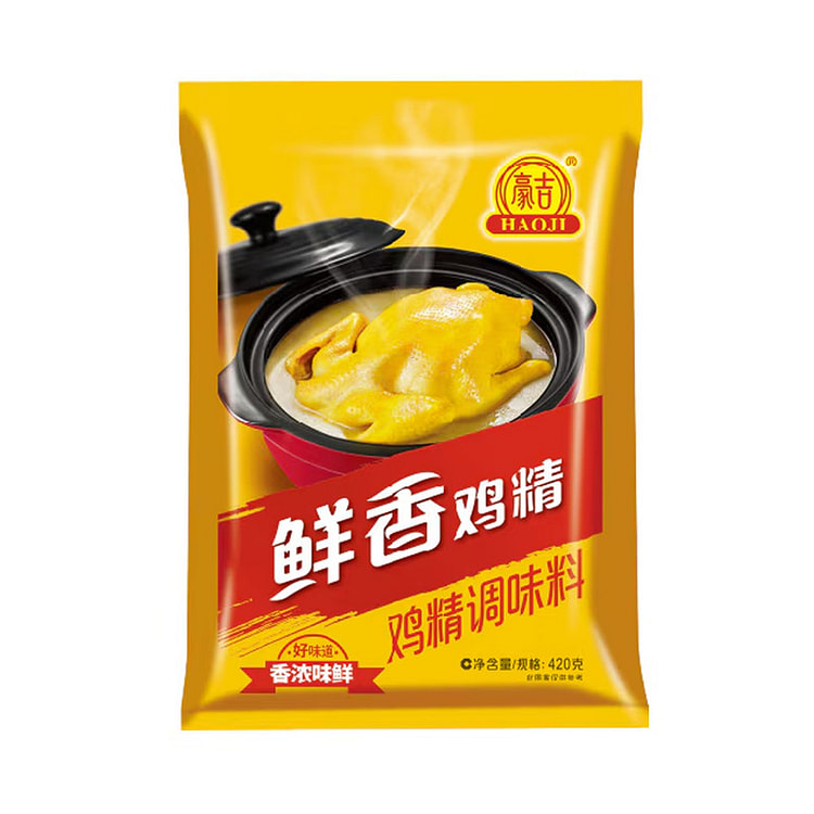 豪吉 鸡精