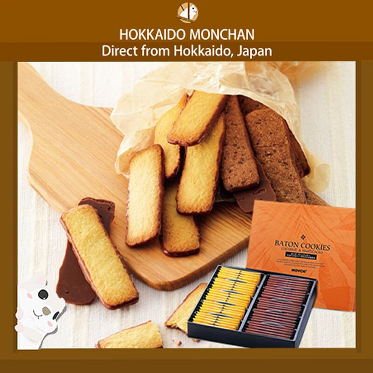ROYCE 巴頓餅乾 巧克力/椰子綜合口味 50入