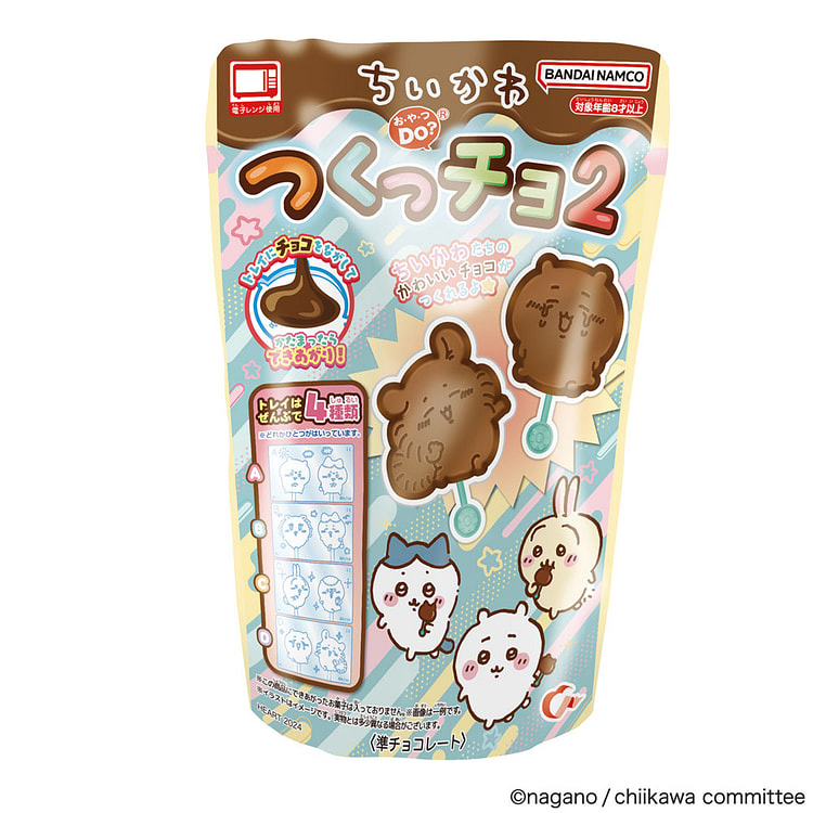 Heart Chiikawa 卡通巧克力棒棒糖食玩