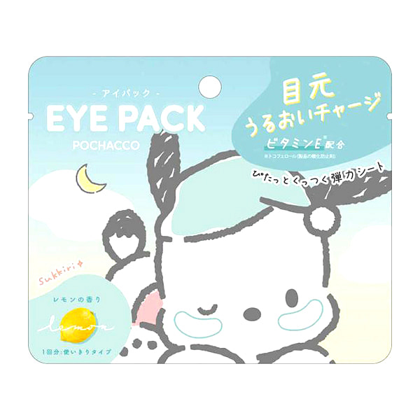 SANRIO 眼膜 Pochacco