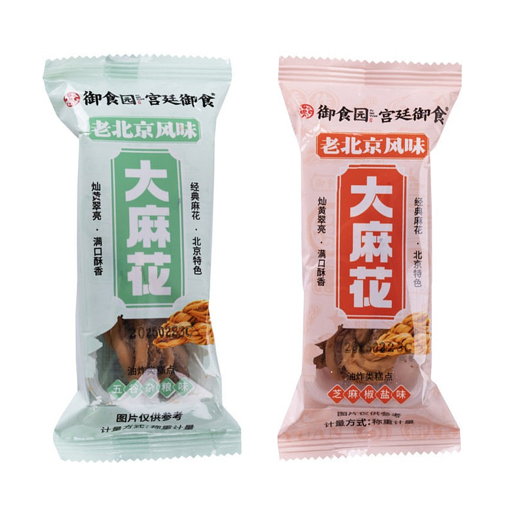 御食园大麻花500g*1 500 克