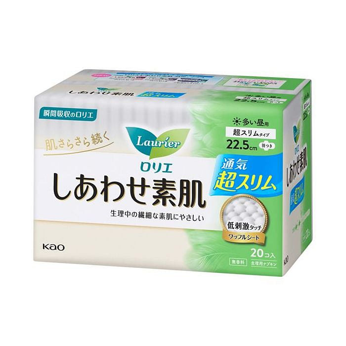 Kao Laurier 22.5cm Happy Skin Ultra Slim Wing Pads 20 count