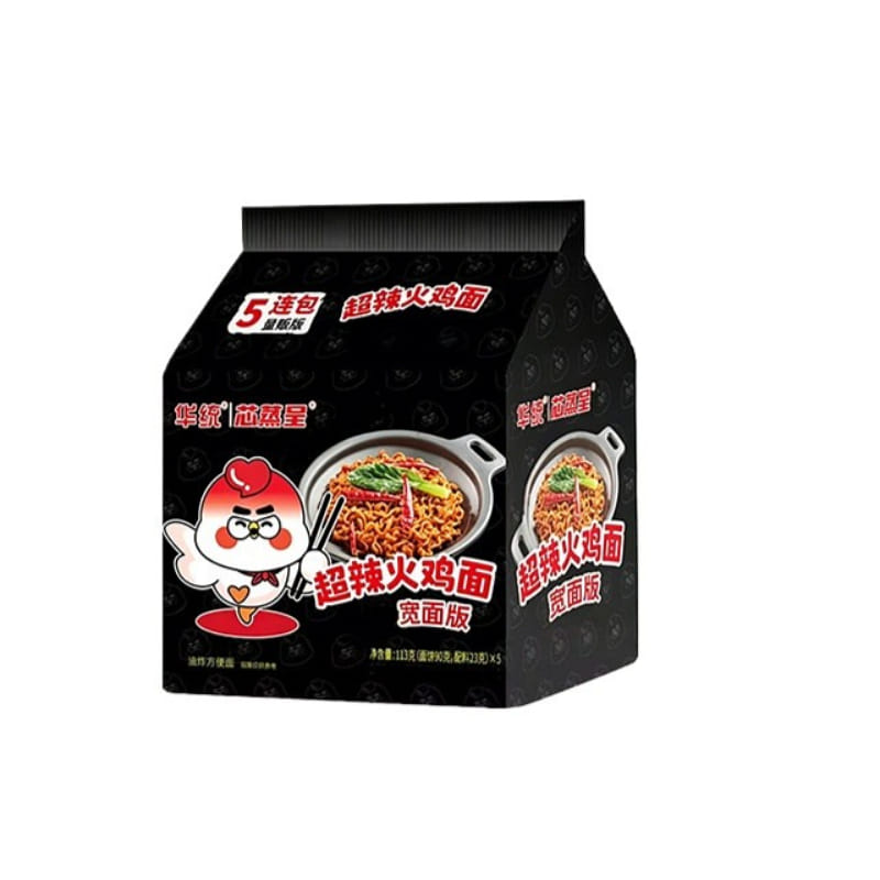 Super Spicy Turkey Noodles 113g * 5 bags 565 g