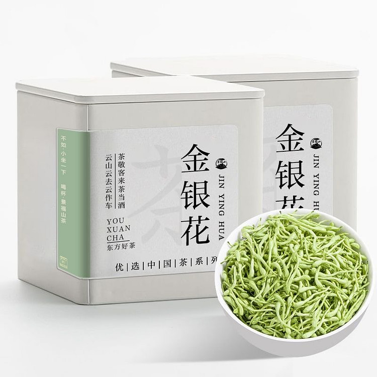 景福山 金银花茶泡水养生茶罐装