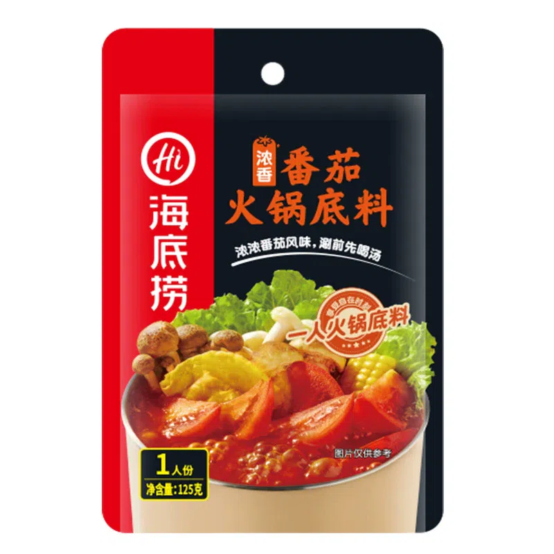 海底捞火锅料底料番茄火锅125g*1袋 125 克