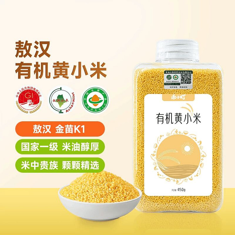 禾小町有机黄小米450g*1桶 450 克
