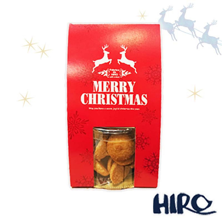 Bánh quy giới hạn Hiro Christmas