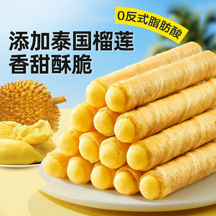 良品铺子榴莲夹心蛋卷夹心饼干椰子卷400g*1盒装