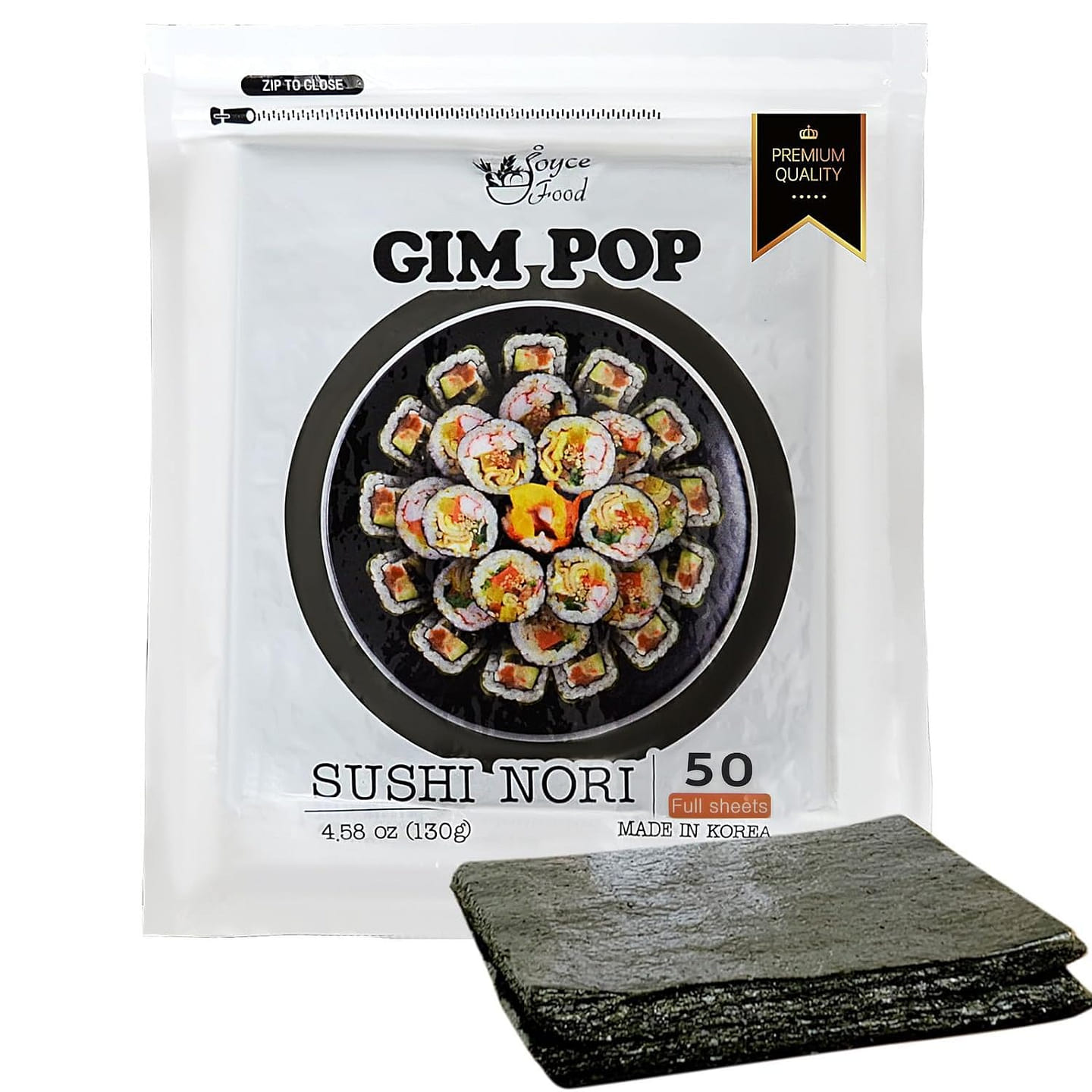 Gim Pop Sushi Nori Roasted Dried Seaweed 130g Full Sheet 50 Sheets 130 g