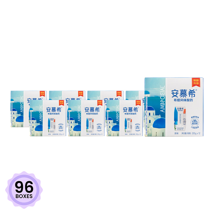 安慕希 希腊风味酸奶 原味 205 克*96 盒