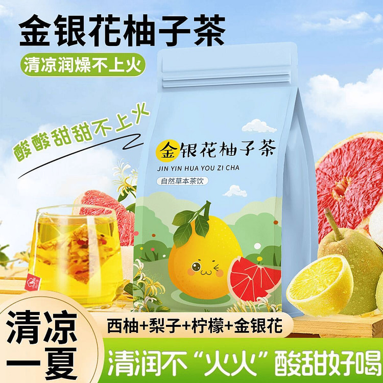 Honeysuckle grapefruit juice drink 125g 125 g