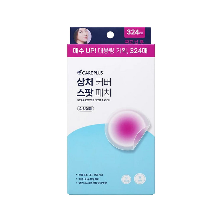 Scar Cover Spot Patch 324 Stickers 1 each