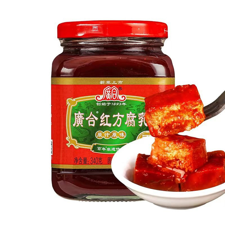 广合红方腐乳340g*1瓶 广东下饭菜霉豆腐