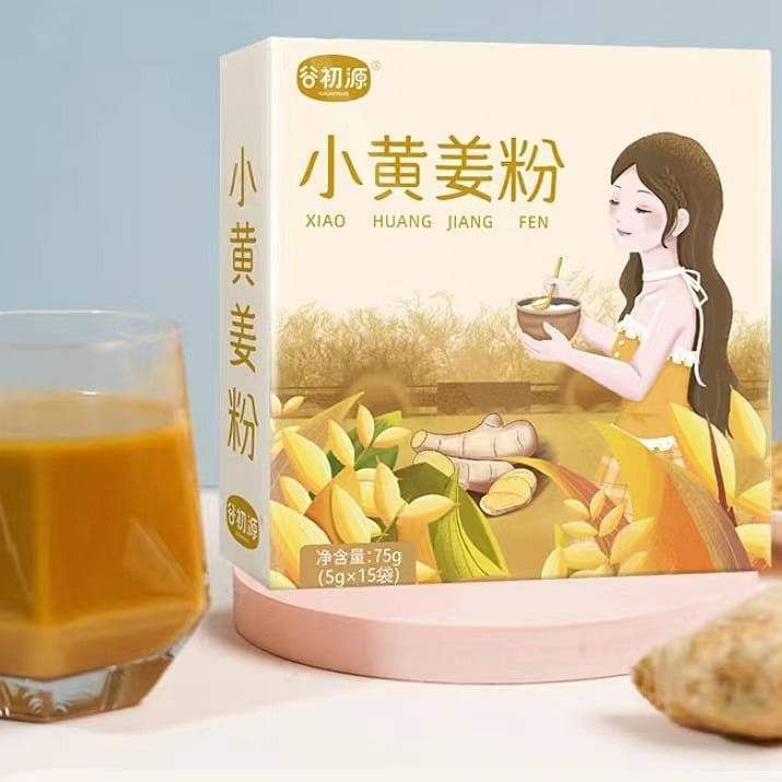 Ginger Powder Pure Old Ginger Powder 5g*15bags Buy 1 Get 2 2 box