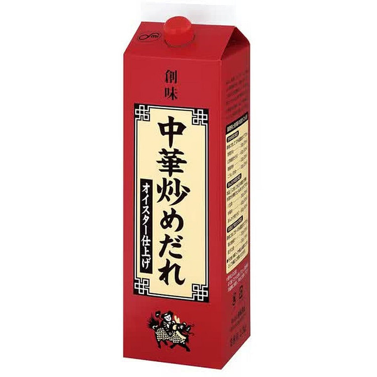 Somi Foods Chinese Stir-fry Sauce 2.2kg 1 each