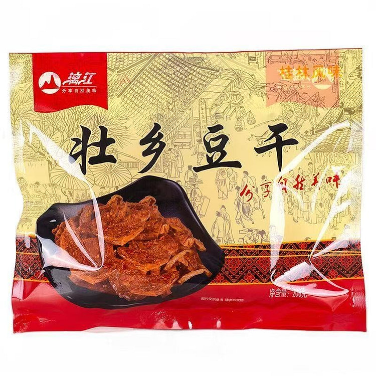 漓江壮乡原味豆干208g*1袋 1 包