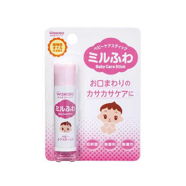 weee product zoom image