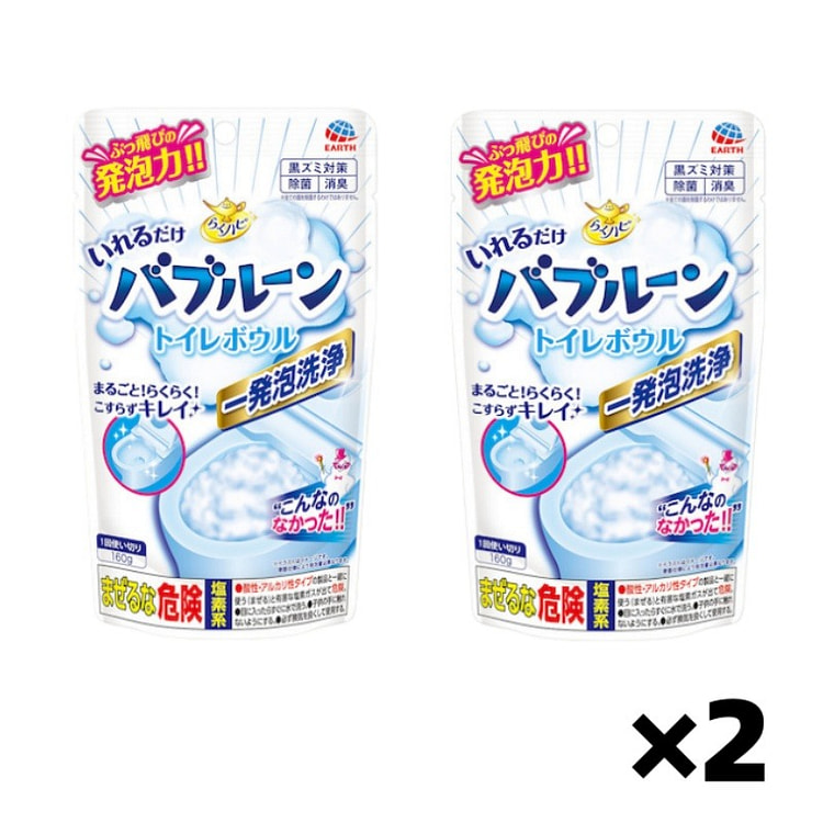 EARTH地球制药 马桶清洁泡泡160g*2 1 份