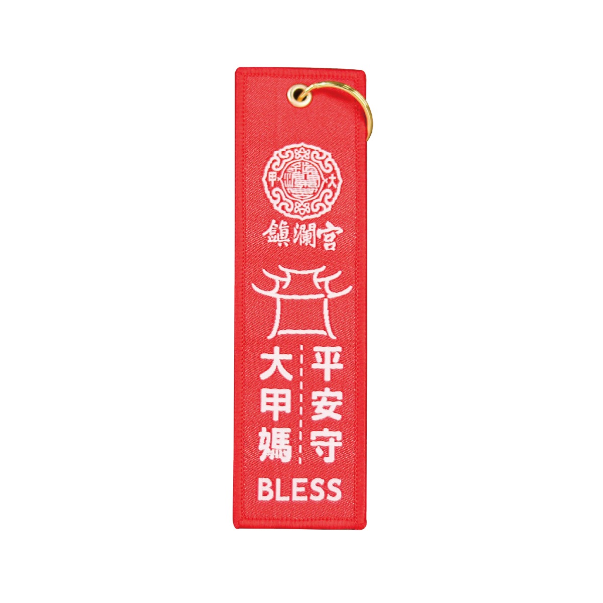 MAZUBUYBUY Safety talisman Charm 1pcs 15 g
