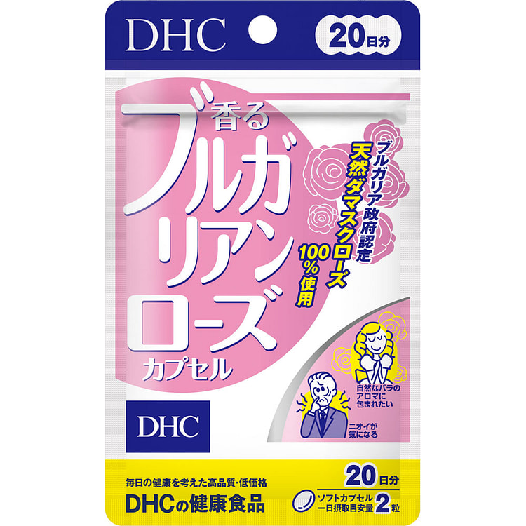 DHC Rose Breath Capsules 40pcs 1 each
