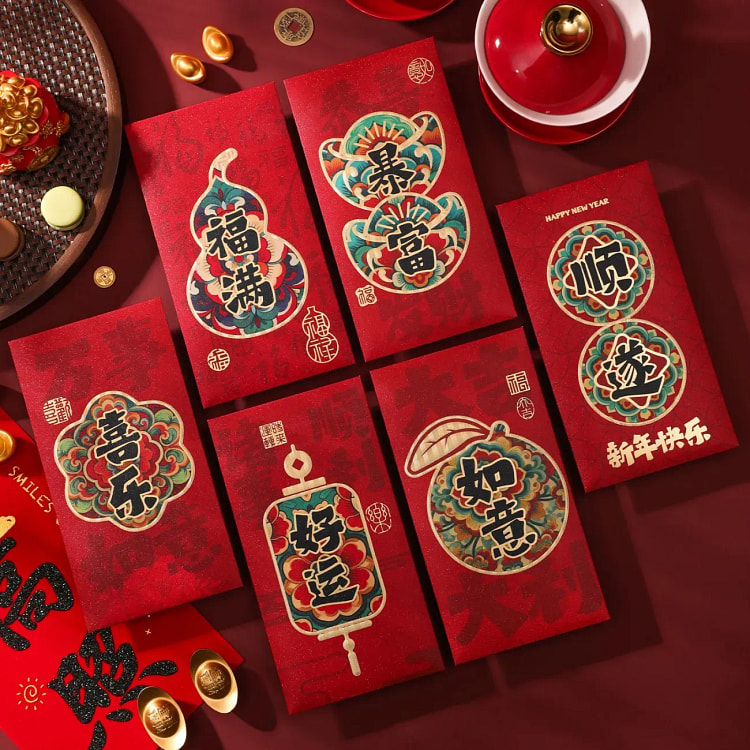 新年创意红包春节压岁包加厚利是封高档烫金6枚*1份 1 个