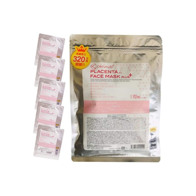 ceruru.b PLACENTA FACE MASK PLUS 5枚x5セット Get Ceruru.b Placenta Face Mask Plus 5 pc Delivered | Weee! Asian