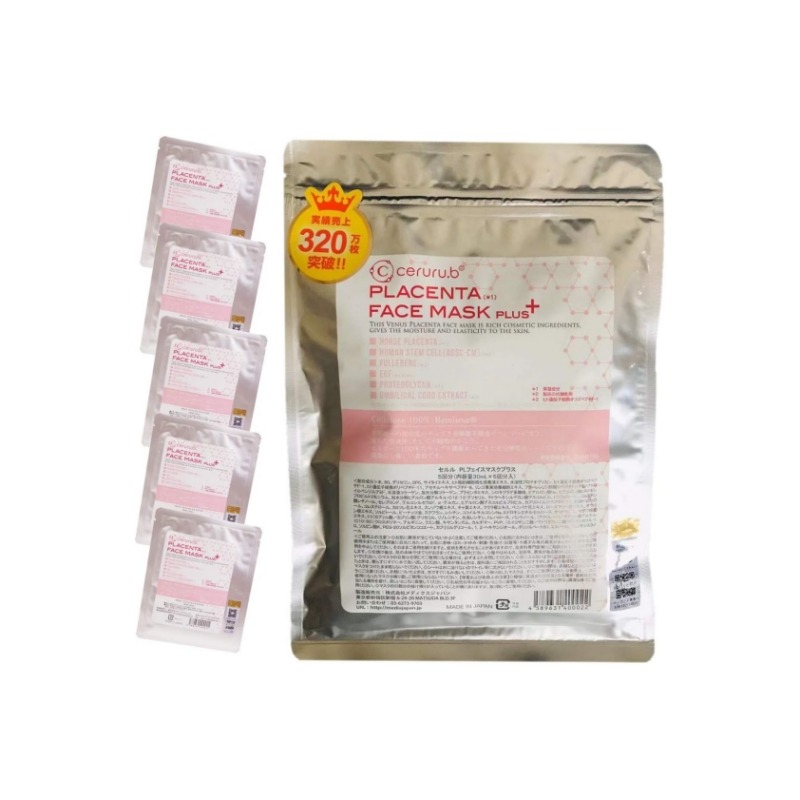 Get Ceruru.b Placenta Face Mask Plus 5 pc Delivered | Weee! Asian