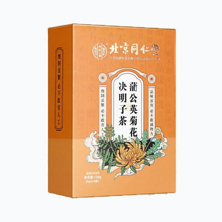 Beijing Tongrentang Dandelion Chrysanthemum Cassia Tea for Inner Court 120g 1 each