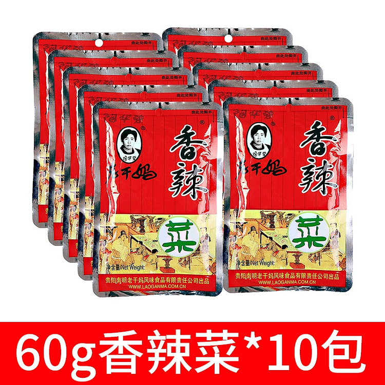 老干妈香辣菜贵州风味特产辣椒