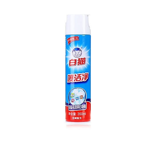 weee product zoom image