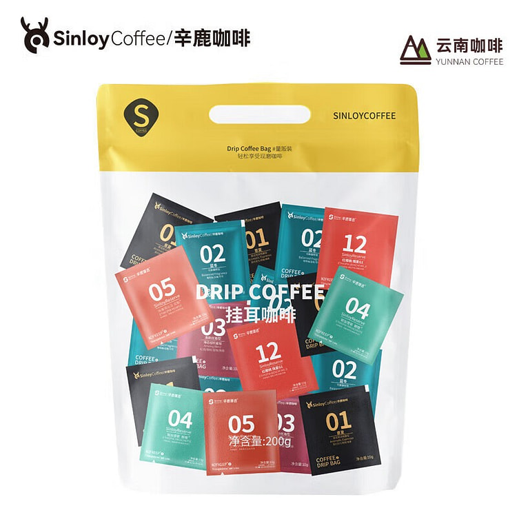 辛鹿 云南小粒挂耳咖啡 美式黑咖啡 混合装