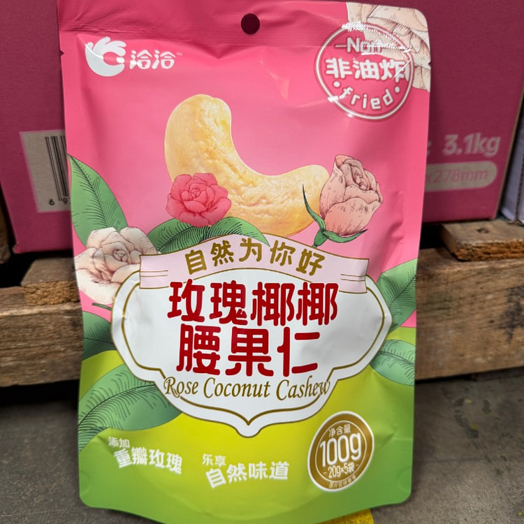 洽洽 玫瑰椰椰腰果仁 100 克
