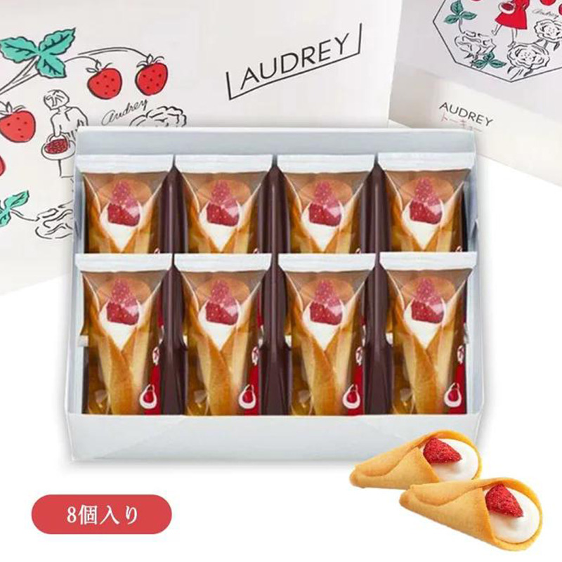 AUDREY オードリー グレイシア （ミルク）8個入り - Weee!