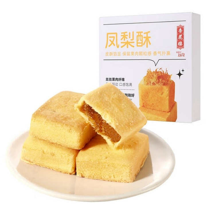 杏花楼糕点凤梨酥上海老字号小吃点心休闲甜点100g