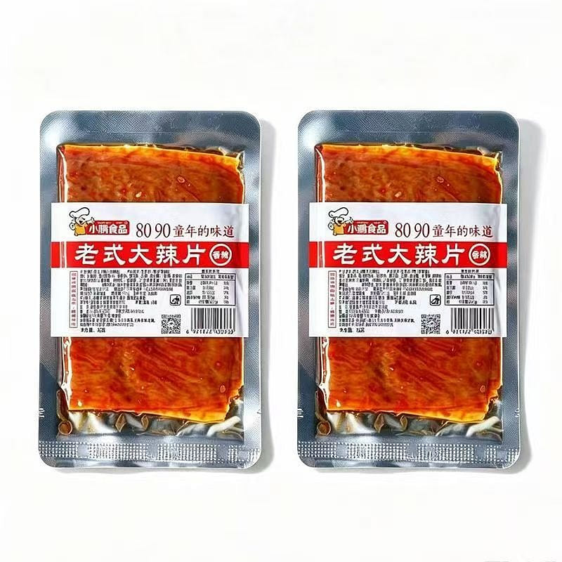 Vintage Large Spicy Sheets 68g 2 Packs 136 g